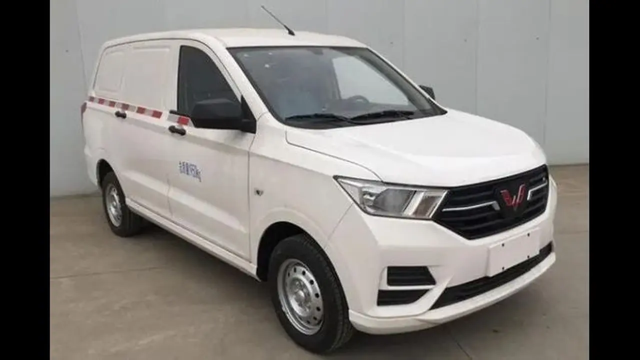 Wuling
