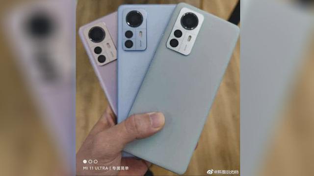Xiaomi 12
