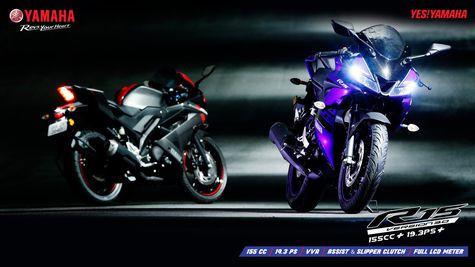 Desain Motor Yamaha R15