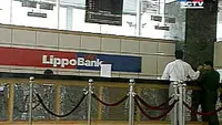 Swissasia Ditetapkan Sebagai <i>Preferred Bidder</i> Bank Lippo