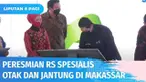 Kementerian BUMN resmikan Rumah Sakit Spesialis Otak dan Jantung Pertamina Royal Biringkanaya di Makassar. Menteri Erick Thohir mengatakan tujuan utama pembangunan rumah sakit ini adalah wujud dari pemerataan akses dan layanan kesehatan di Indonesia.