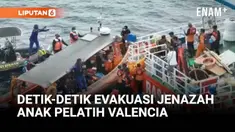 Tim penyelamat Indonesia kembali menemukan satu jenazah pada Selasa dalam operasi pencarian korban kapal wisata yang tenggelam di perairan Taman Nasional Komodo saat libur Natal. Jenazah tersebut menjadi korban ketiga yang ditemukan dan langsung diba...