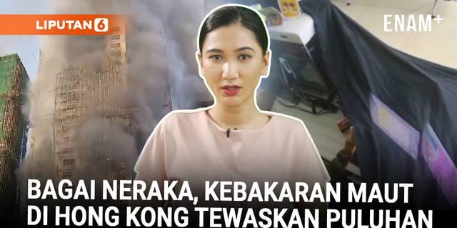 Ratusan Hilang di Tragedi Kebakaran Hong Kong | Pencurian Uang di Minimarket Bandara Soetta