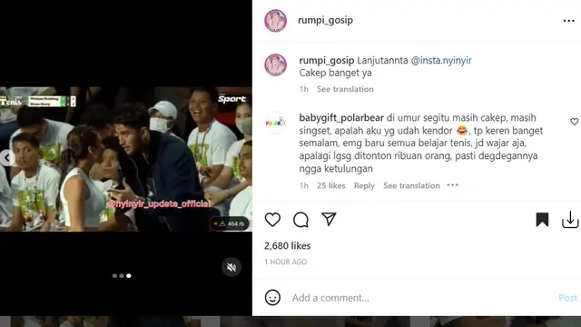 Wulan Guritno