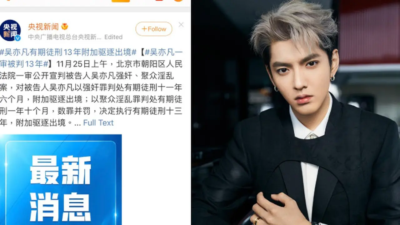 Pengadilan Tinggi Rakyat Beijing Resmi Vonis Kris Wu 13 Tahun Penjara