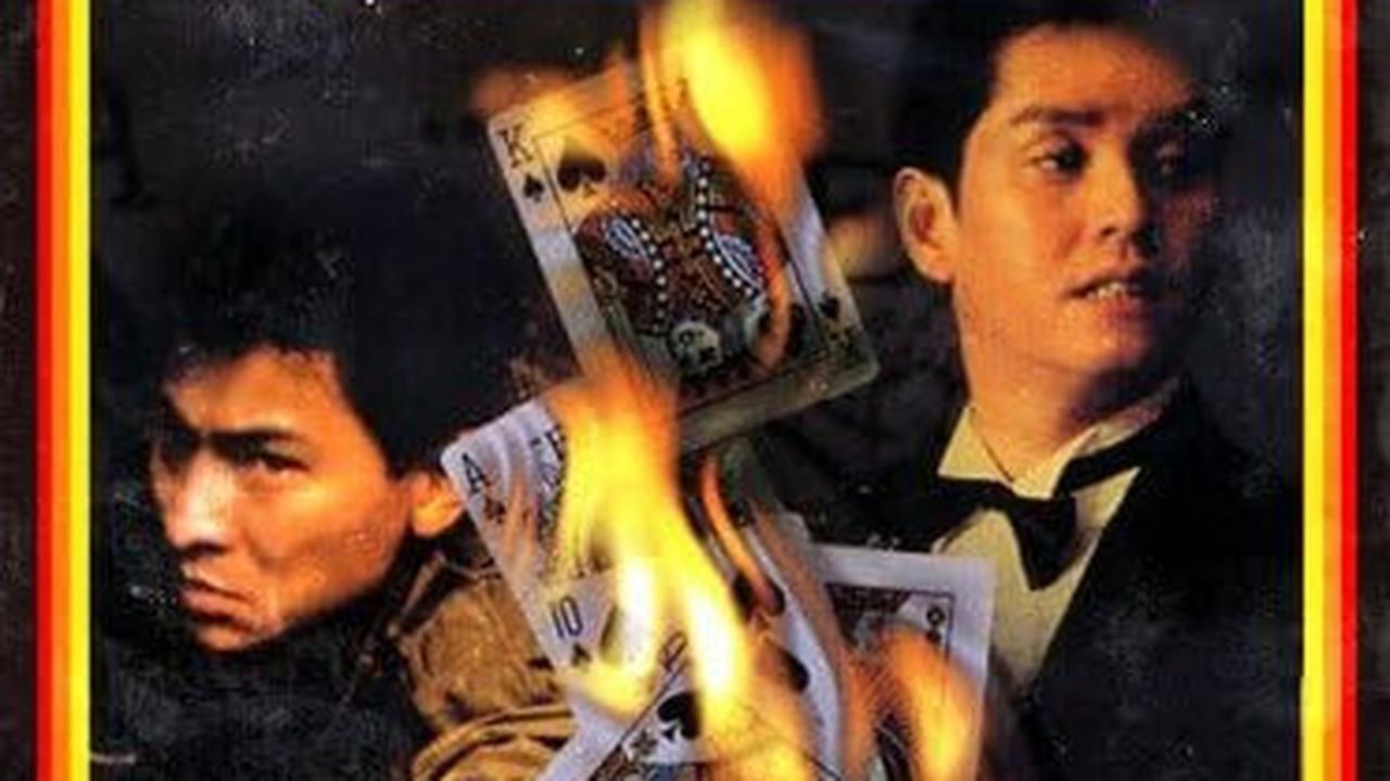 Casino Raiders (1989)