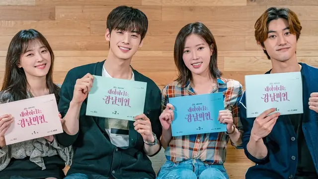 3 Fakta My ID Is Gangnam Beauty, Drama Korea yang Tayang di Televisi Tanah Air