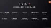 Sejumlah spesifikasi Mi Max 3 dari Presiden Xiaomi, Bin Lin (Foto: GSM Arena)