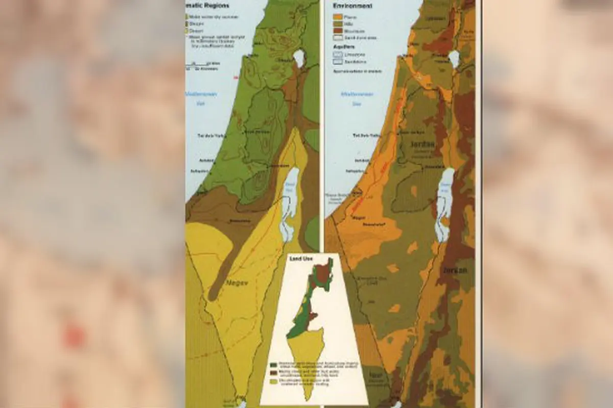 Peta Israel yang dirahasiakan pada 1975