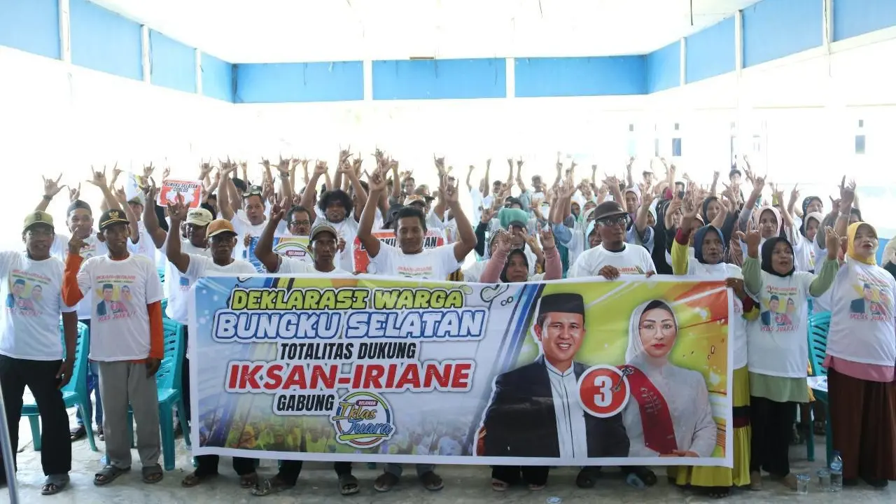 Iksan-Iriane