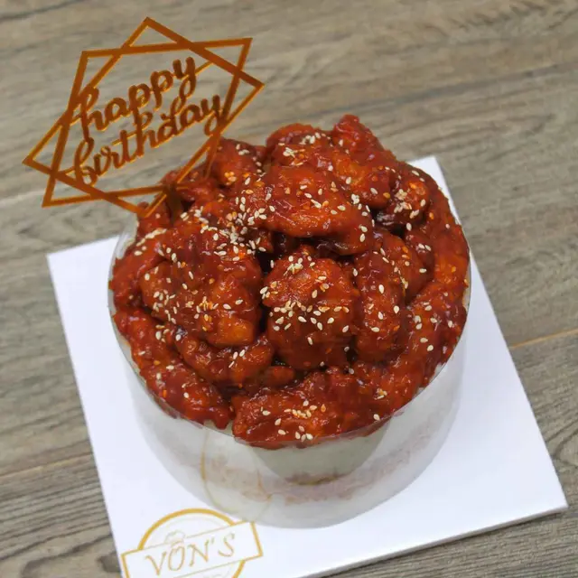 Rekomendasi Cake Nasi Unik dan Cantik di Medan, Cita Rasa Sedapnya Bisa Jadi Kejutan Istimewa