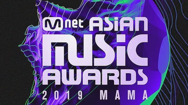 MAMA 2019 (Soompi)