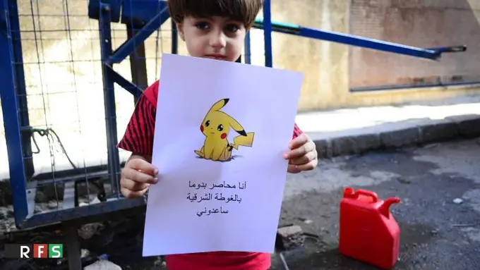 [Bintang] Pokemon Go