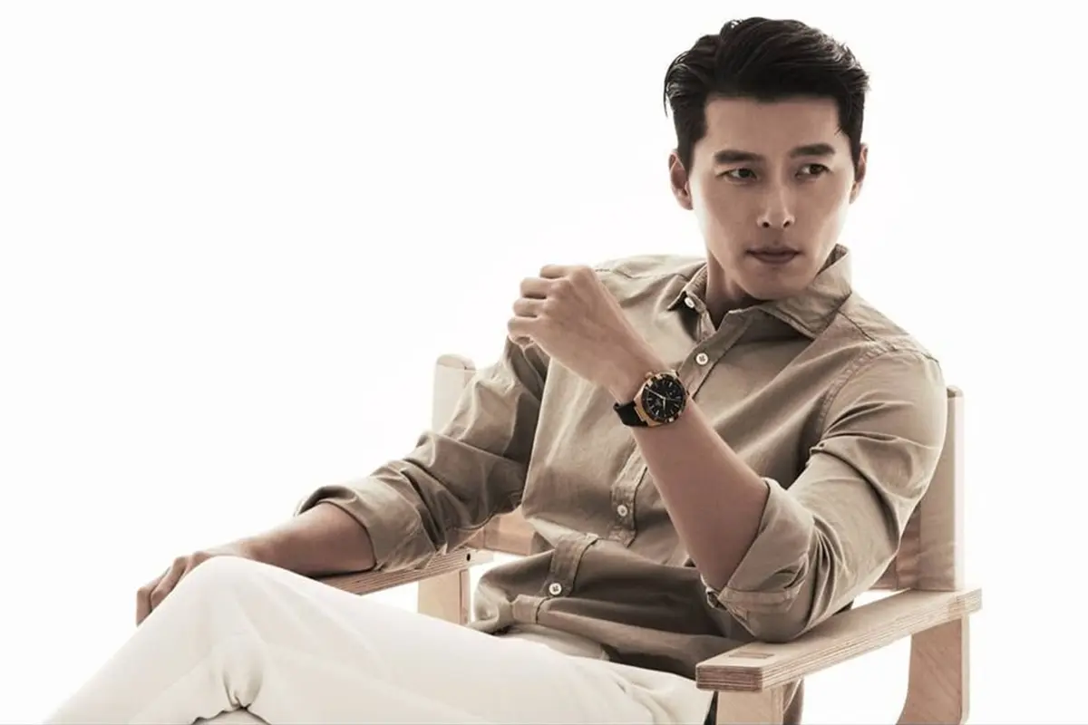 Hyun Bin