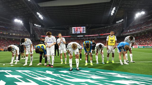 FOTO Tim Gamba Osaka - J1 League