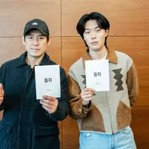 Ryu Jun Yeol dan Sul Kyung Gu untuk drama Thriller Terbaru “The Rat”