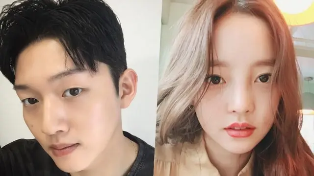 Goo Hara dan Choi Jong Bum (Soompi)