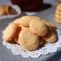 ilustrasi cookies/istiqomah nr/Shutterstock