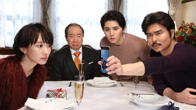 Ryosuke Yamada