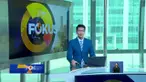 Fokus edisi (3/12) kali ini memiliki berita-berita di antaranya, Banjir Rendam Permukiman Di 4 Kecamatan, Bencana Tanah Bergerak, Liburan Bersama Satwa.