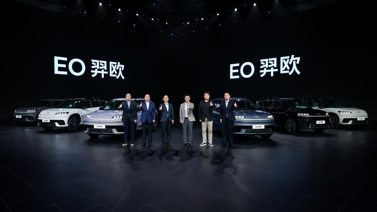 Hyundai Resmi Hadirkan ELEXIO, SUV Listrik Mewah dengan Jarak Tempuh 722 Km (ist)