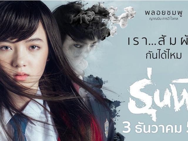 870+ Film Hantu Thailand Lawak HD