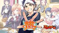 Serial cantik Kimi ni Todoke nyaris dikalahkan Food Wars: Shokugeki no Soma volume ke-7