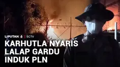 Karhutla Banyuasin Nyaris Jalar ke Gardu Induk PLN