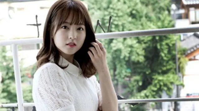 Park Bo Young