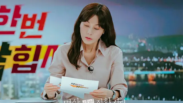 Kim Ha Neul