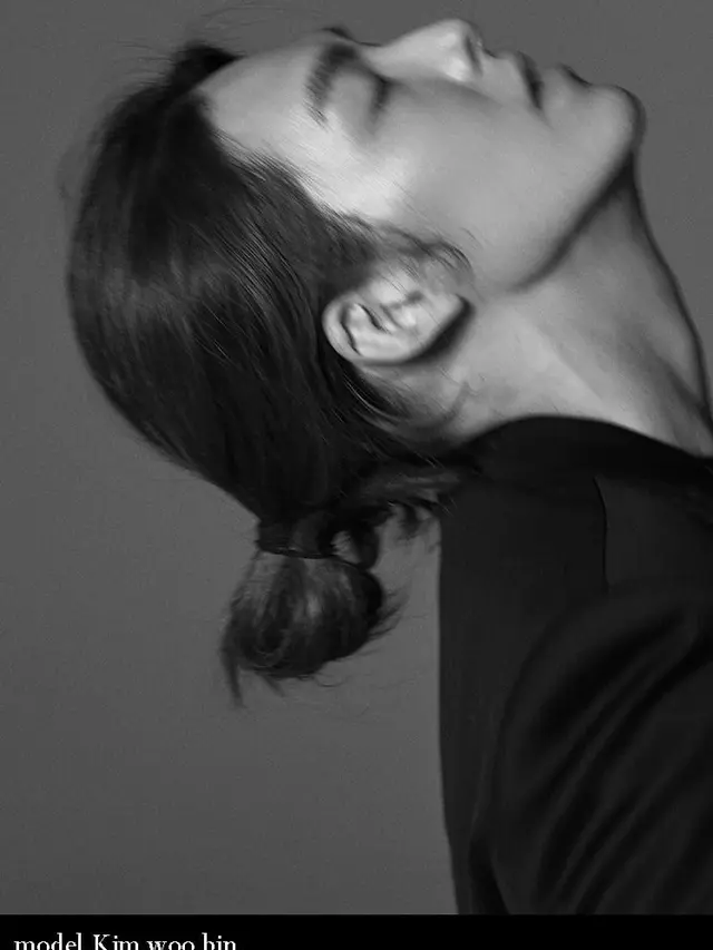 Kim Woo Bin