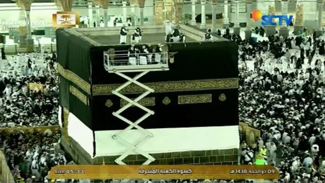 Begini Cara Cuci dan Ganti Kiswah Kakbah