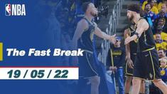 Berita video cuplikan pertandingan NBA hari ini, Kamis (19/5/22). Golden State Warriors berhasil meraih kemenangan di gim 1 final wilayah barat. Warriors mengalahkan Dallas Mavericks dengan skor akhir 112-87.