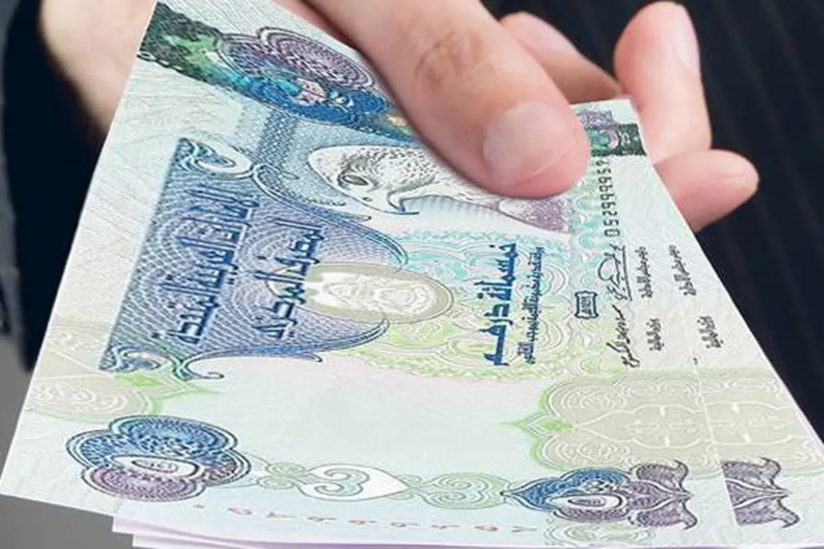 WOW! Ada Hujan Duit di Uni Emirat Arab!