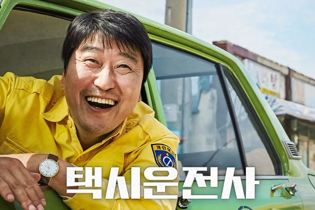 [Bintang] Taxi Driver