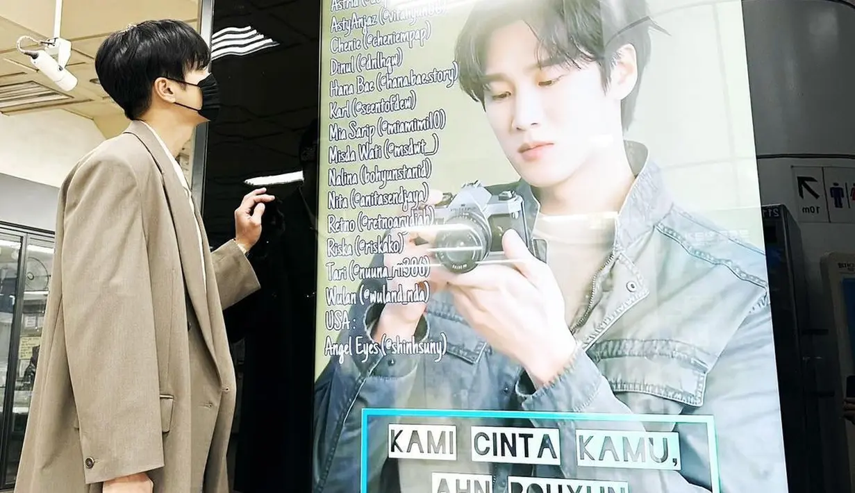 Ahn Bo Hyun. (Foto: Instagram/ bohyunahn)