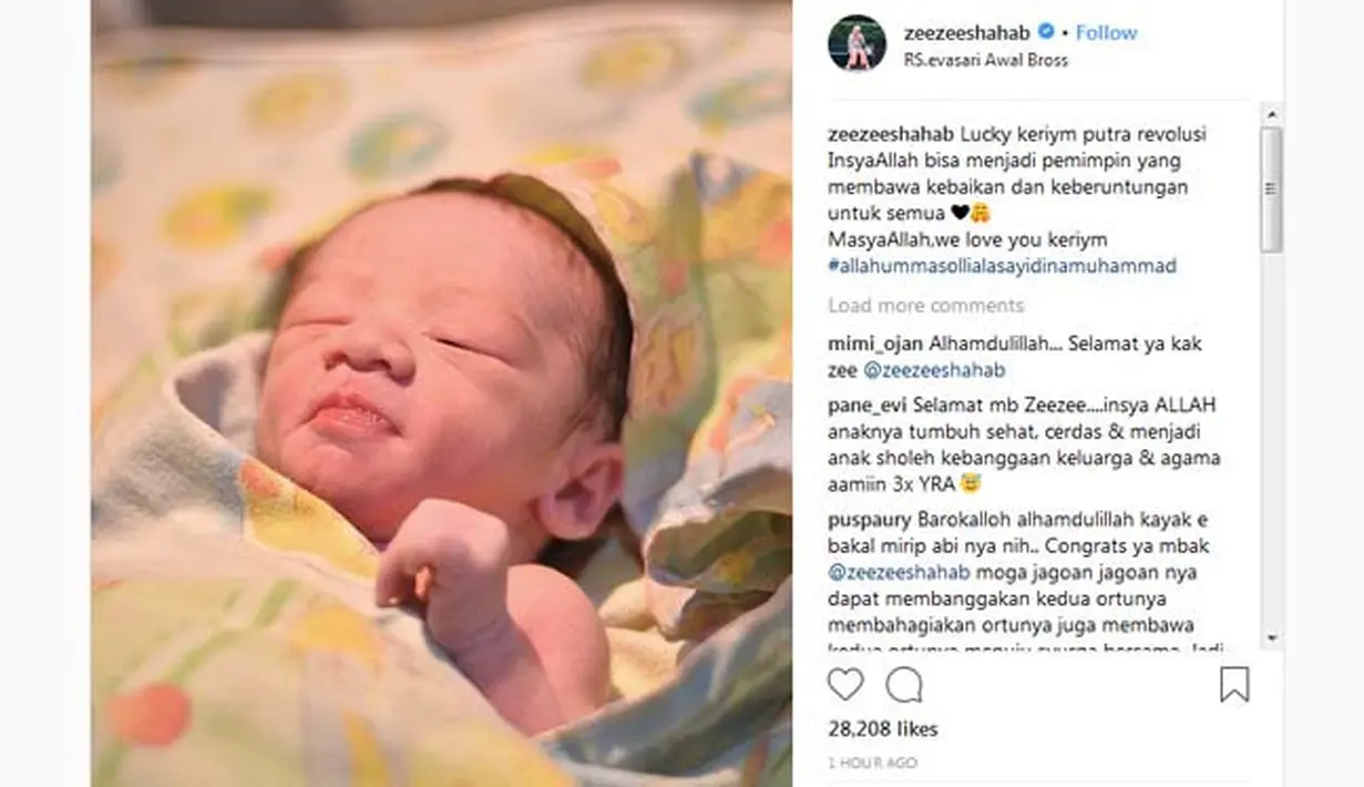 (Instagram/zeezeeshahab)