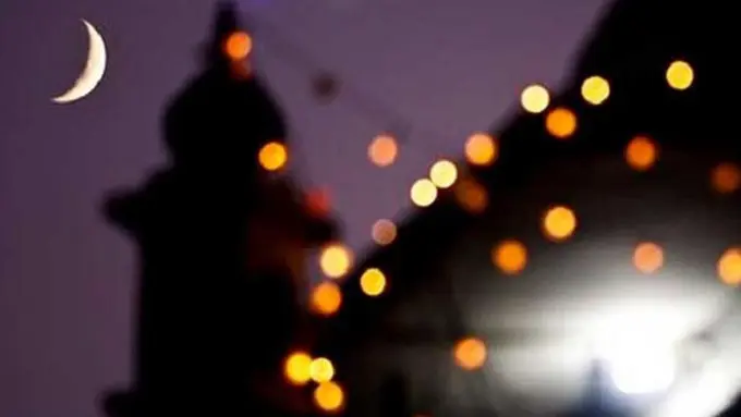 [Bintang] Jadwal Imsakiyah, Puasa Hari ke-1, 17 Mei 2018