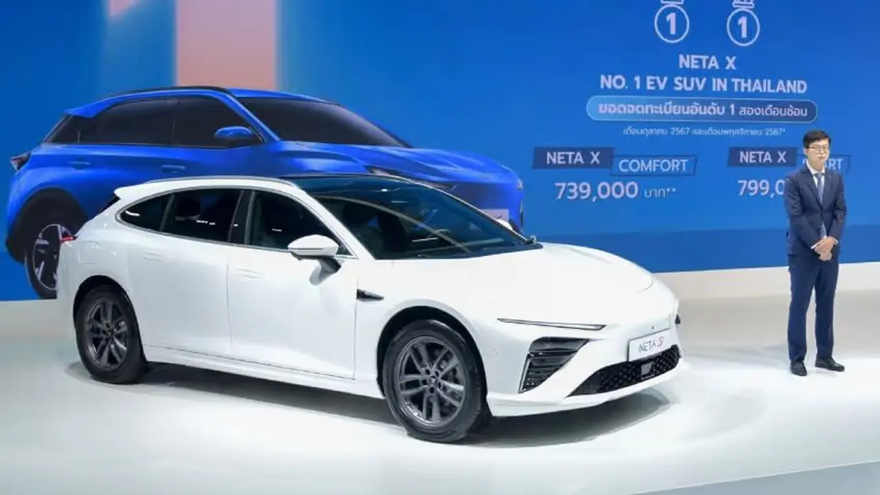 Neta Shooting Brake