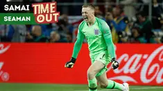 Berita video Time Out tentang kiper Timnas Inggris, Jordan Pickford, yang menyamai pencapaian legenda kiper The Three Lions, David Seaman.
