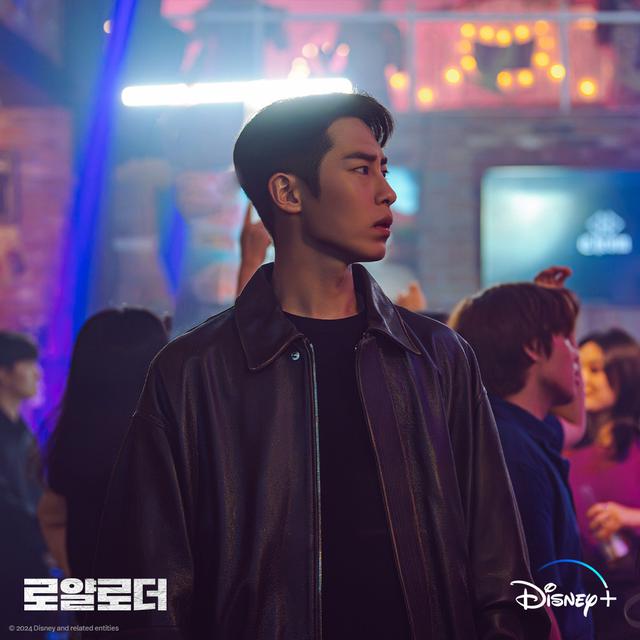 Lee Jae Wook - The Impossible Heir