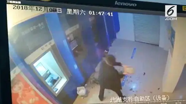 Pria mabuk ini langsung merusak empat mesin ATM ketika hendak menarik uang tunai.