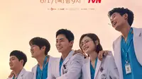 Poster Hospital Playlist Season 2. (tvN via Soompi)