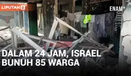 Jumlah korban tewas di Gaza akibat serangan Israel terus meningkat, mencapai 35.647, menurut pernyataan otoritas kesehatan Palestina. Dalam 24 jam terakhir, tentara Israel menewaskan 85 warga Palestina dan melukai 200 lainnya.