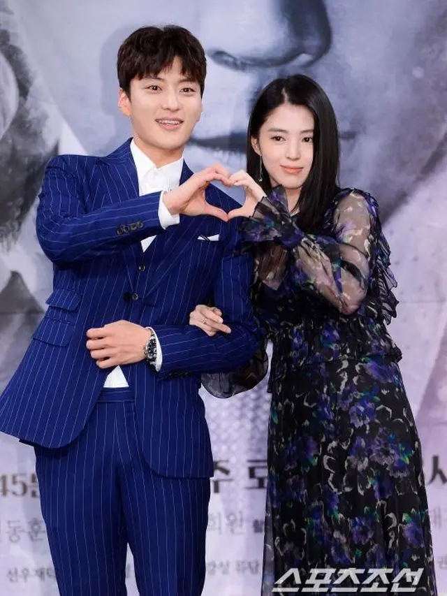 Han So Hee dan Jang Seung Jo - Money Flower