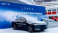 Harga Lithium Bergejolak, CATL Pilih Jalan Lain