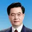 Hu Jintao ialah politikus Republik Rakyat Tiongkok/China