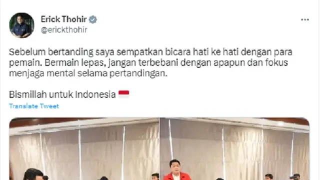 Erick Thohir (Foto: Twitter/@erickthohir)
