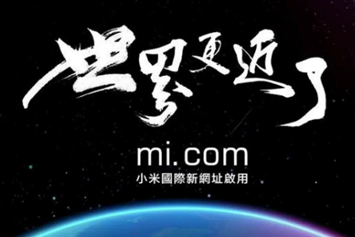 Masuki Pasar Global, Xiaomi Pangkas Nama Domain 