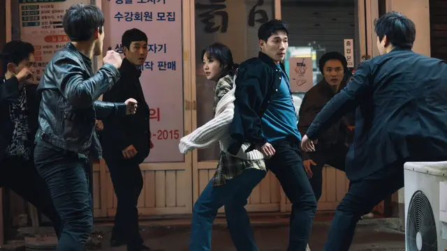 The King: Eternal Monarch (Netflix)